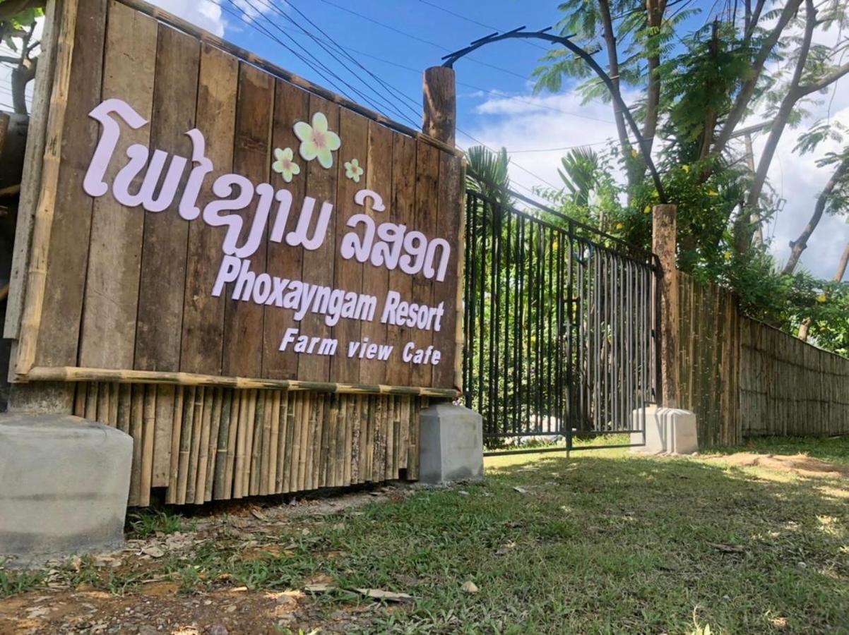 Phoxay Ngam Resort Ванг Виенг Екстериор снимка